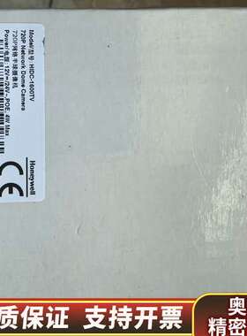 高清红外半球摄像机HIDC-1600TV.询价