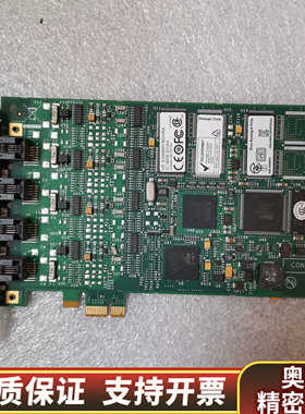 Dialogic Diva Analog-4 PCIe 50.询价