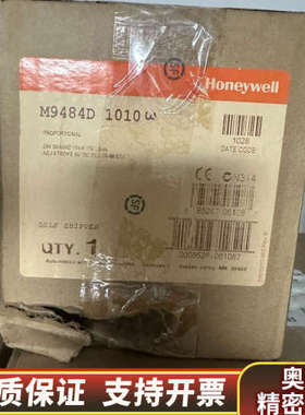 M9484D1010.询价