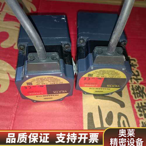 PK564AW-T10 VEXTA步进电机，片两个，需.询价