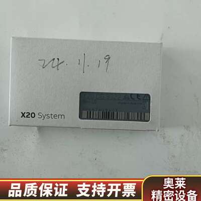 X20D09322 倍加莱 带.询价