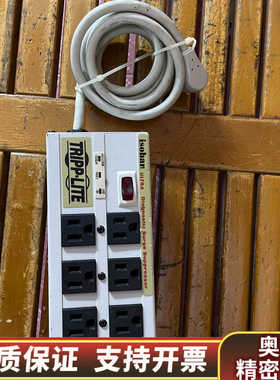 TRIPP LITF  isobar 滤波发烧hifi.询价