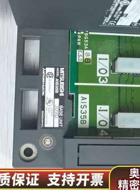 PLC模块一套，含A1S61P电源模块、A2USCPU.询价