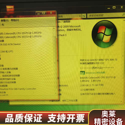 全铝机箱1037U小主机 NAS 小主机.询价