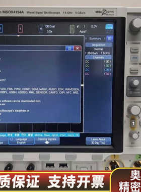 科技 InfiniiVision MSOX4154A 1.询价