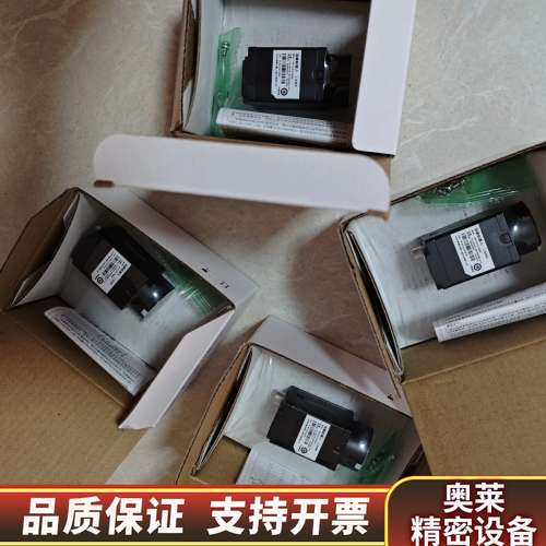 新MV-CU013-A0GM.询价