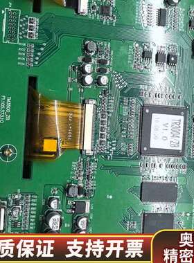 泰和安TR3004可燃气体控制器显示一套，.询价