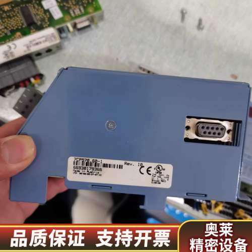 CP570/7CP570.60-1 5CFCRD.05.询价