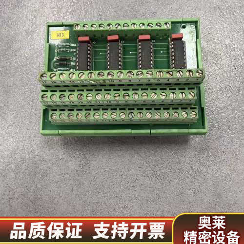 DAS04-1 B-Seite LP16A1，电路板1块.询价