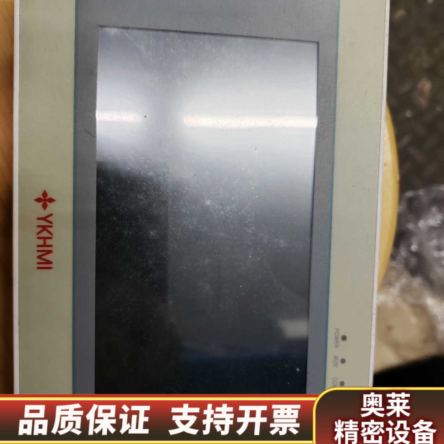 中达优控触摸屏,FE700QA,,,200一.询价