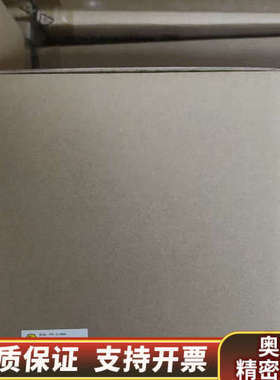 魏德米勒电源2467000000.询价