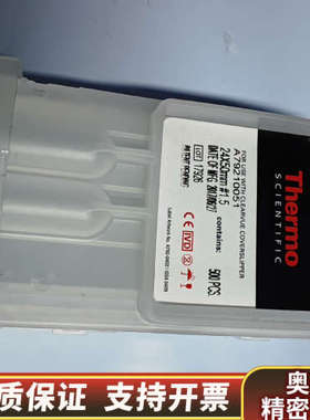 Shandon™ ClearVue™ 自动盖片机预装盖玻片H.询价