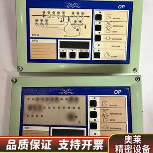 面板.询价 EPC50 ALFA LAVAL