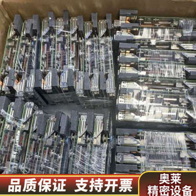 出DellC63DV网卡，2电口2光口网卡，适用于戴尔7.询价