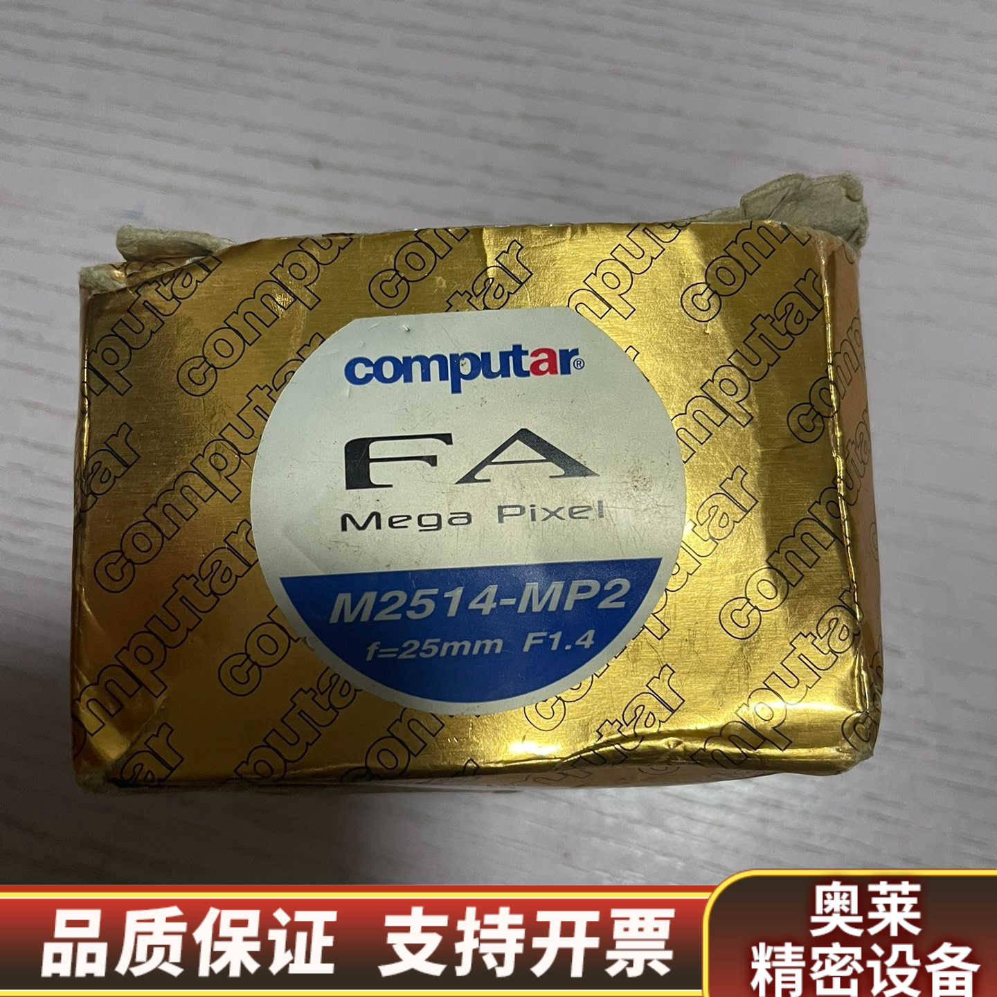 Computar镜头M2514-MP2 康标达25mm工.询价