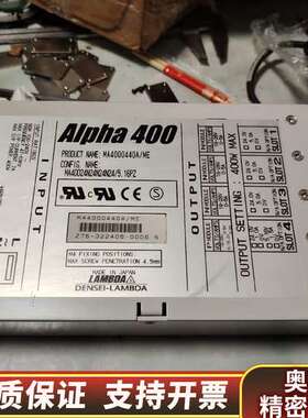兰达LAMBDA  MA4000440A/ME电源～.询价