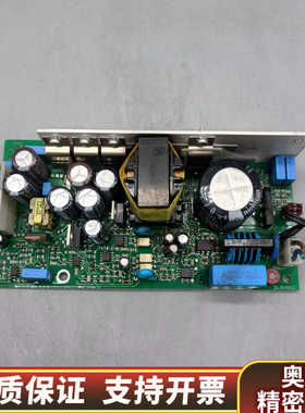 SPAUN SCHAL TNETZTEILE  PSU-00.询价