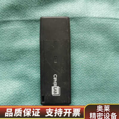 CIPHER LAB BT  Transponder V2.询价