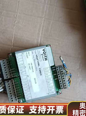 VOITH哈雷福伊特HS2/F1/HKL+FANUC议.询价