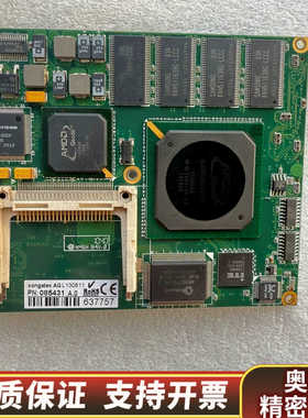 congatec AG L023508.询价