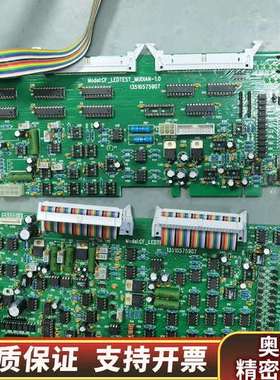 CF_LEDTEST_MUDIAN-1.0  采集卡.询价