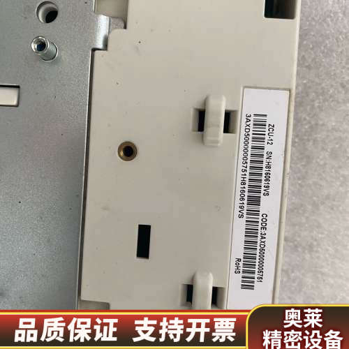 ZCU-12 ，接受任何理由退货！.询价