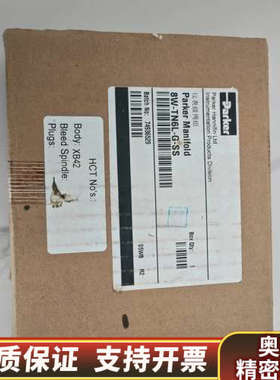 8W-TN6L-G-SSParker锈钢针型阀，1.询价