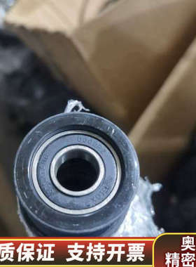 INTERROLL英特诺滚筒RollerDriveEC310.询价