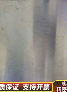 SCANLAB hurryscan30 30光斑接振镜带镜.询价