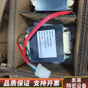 42i光电倍增管底座。半年。.询价