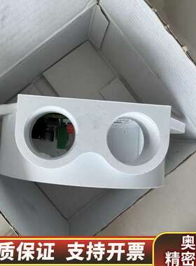 康士廉 AC-IR-3FQ底座5200237-00A 1个.询价