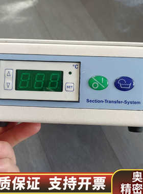 赛默飞 Thermo shandon Limited 议价出.询价