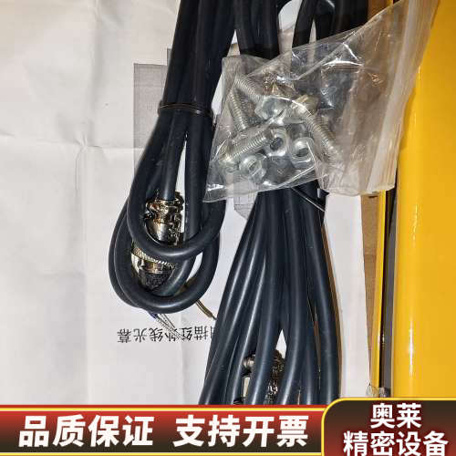 KUNZHAN坤展安全光幕LSL51-12F-4-J 全.询价