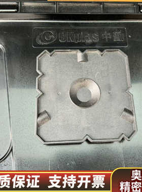 中勤 FOUP bumping超薄片 foup 296..询价