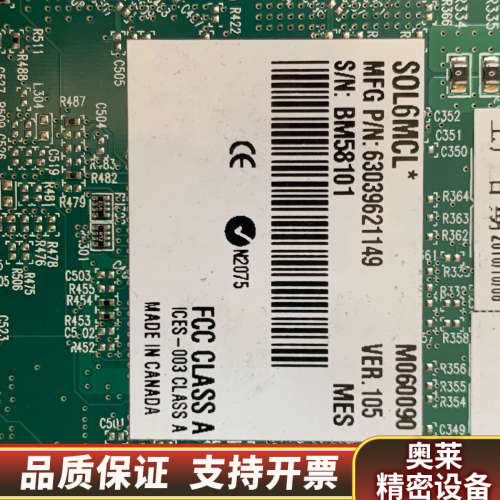 Matrox迈创SOL6MCL* SOLIOS XCL Y7.询价