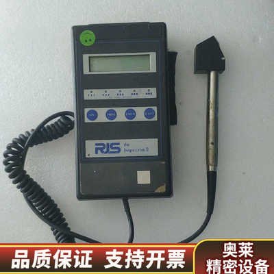 RJS 条码检测仪 Inspector Ⅱ.询价