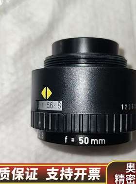 罗敦斯德Rodagon 50mm  1: 2.8 Rod.询价
