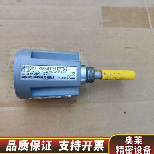 芬兰 VAISALA  DMT242A -80-+20度 4.询价