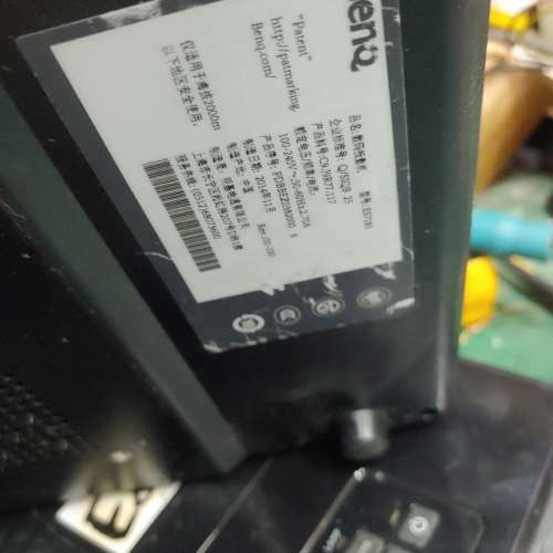 明基ES7181投影机，VGA接口，无高清接口，，无.询价