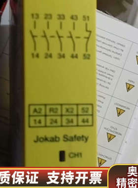 Sentry  BSR23 2TLA010041R0600.询价