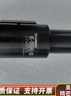 CORRECT远心镜头MS-05536Z-DD 议价.询价