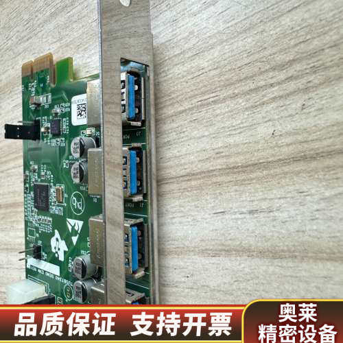 TI TUSB7340 PCI-E转4口USB3.询价