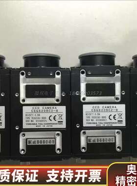 议价 TELI CSGS20BC2-B 千兆网 CSG系列.询价