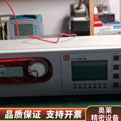 恒业HY6311消防电话总机  手持话筒没盖.询价