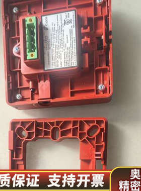 Kidde凯德J-SAP-M-GS8030手动报警按钮.询价