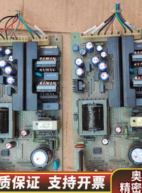 LAMBDA ASM固晶机电源 CCB044A    CWQ.询价