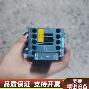 DC2.询价 1BB42 SIRIUS接触器 3RT2016