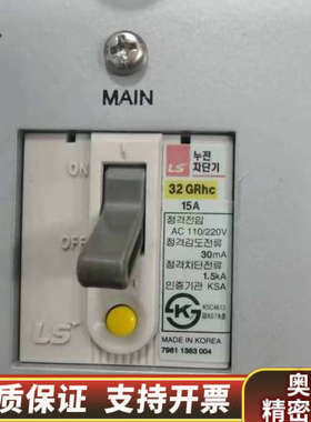 BOBOO HN2-FA1.0-C,.询价