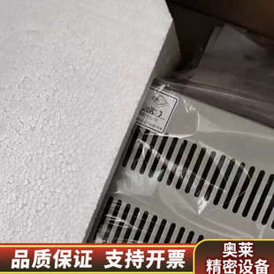 泛海三江HBT3003/30A消防电源 豪沃尔电源.询价