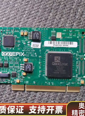 EPIX EPIXINC PIXCI SI R5.0 P.询价